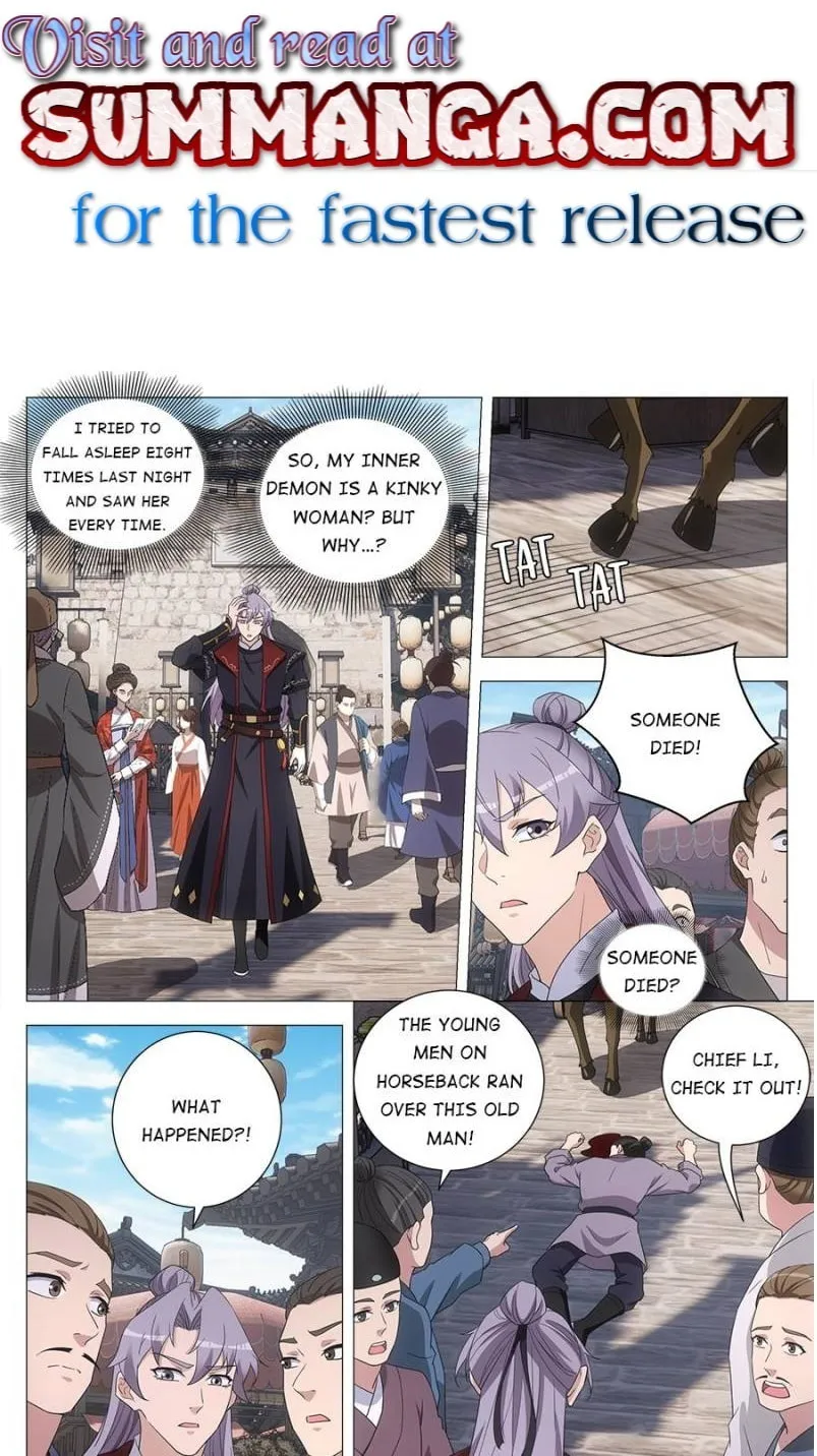 Great Zhou Immortal Officials Chapter 185 page 1 - 