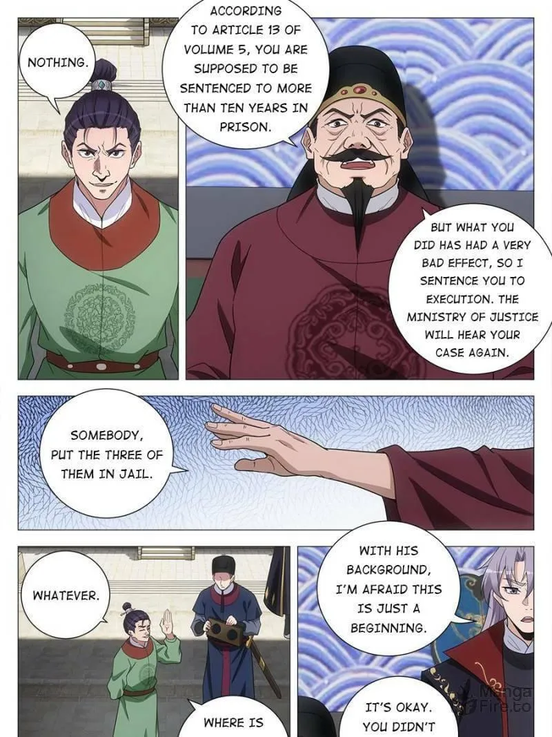 Great Zhou Immortal Officials Chapter 185 page 15 - 