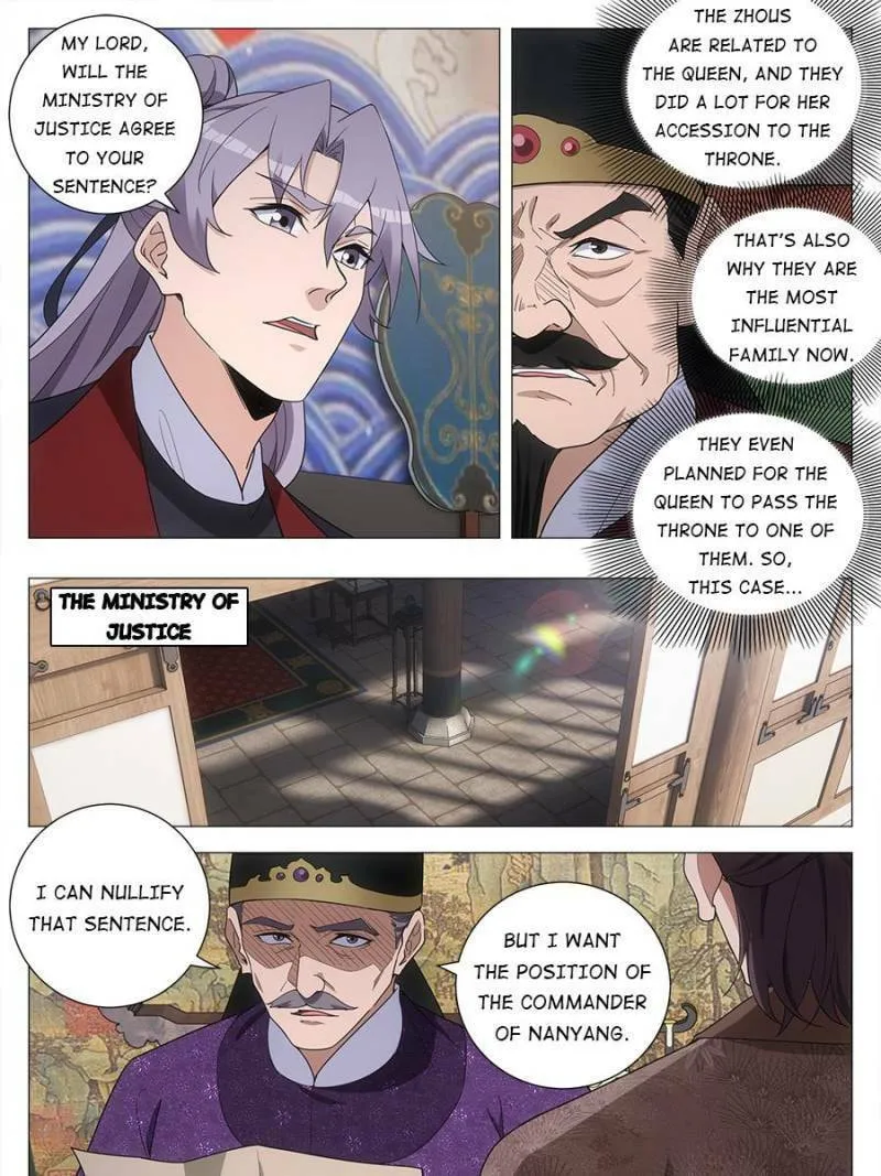 Great Zhou Immortal Officials Chapter 185 page 17 - 
