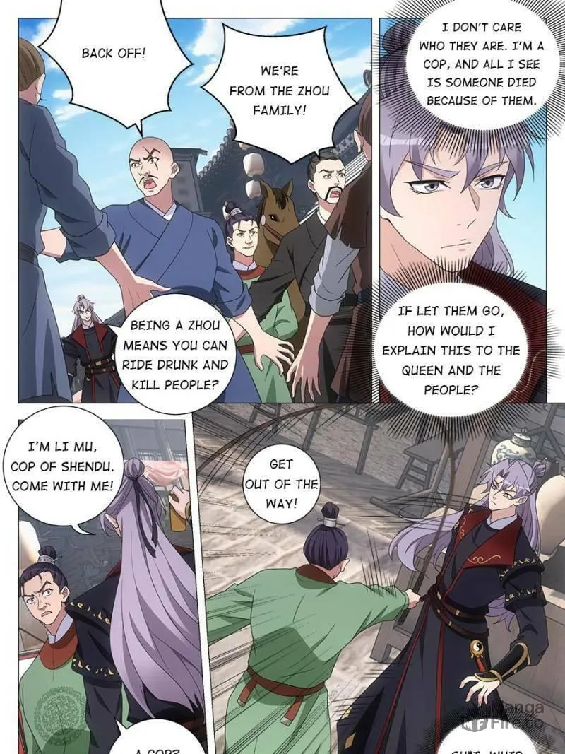 Great Zhou Immortal Officials Chapter 185 page 3 - 