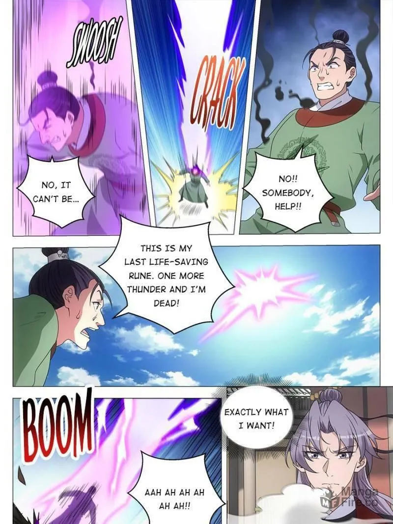 Great Zhou Immortal Officials Chapter 185 page 25 - 