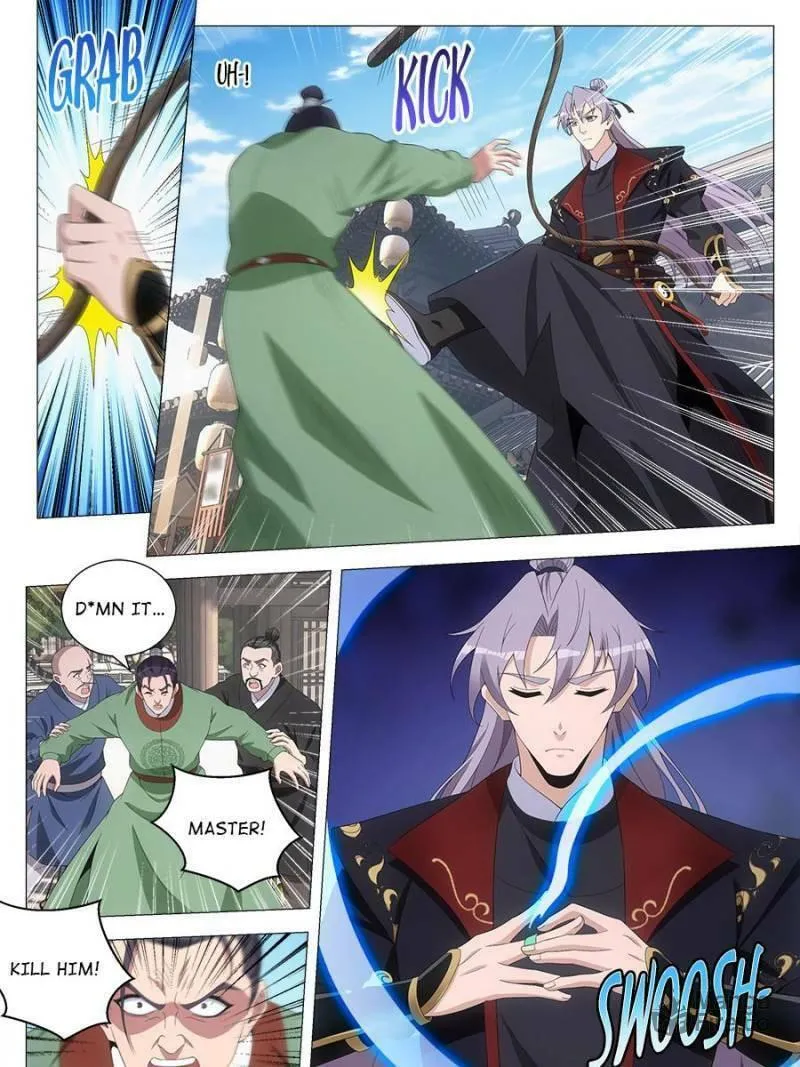 Great Zhou Immortal Officials Chapter 185 page 5 - 