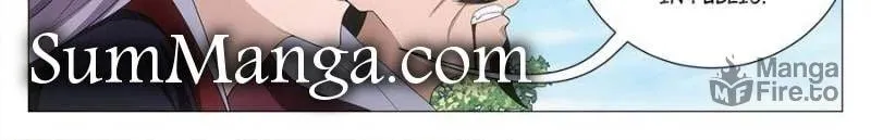 Great Zhou Immortal Officials Chapter 186 page 12 - 