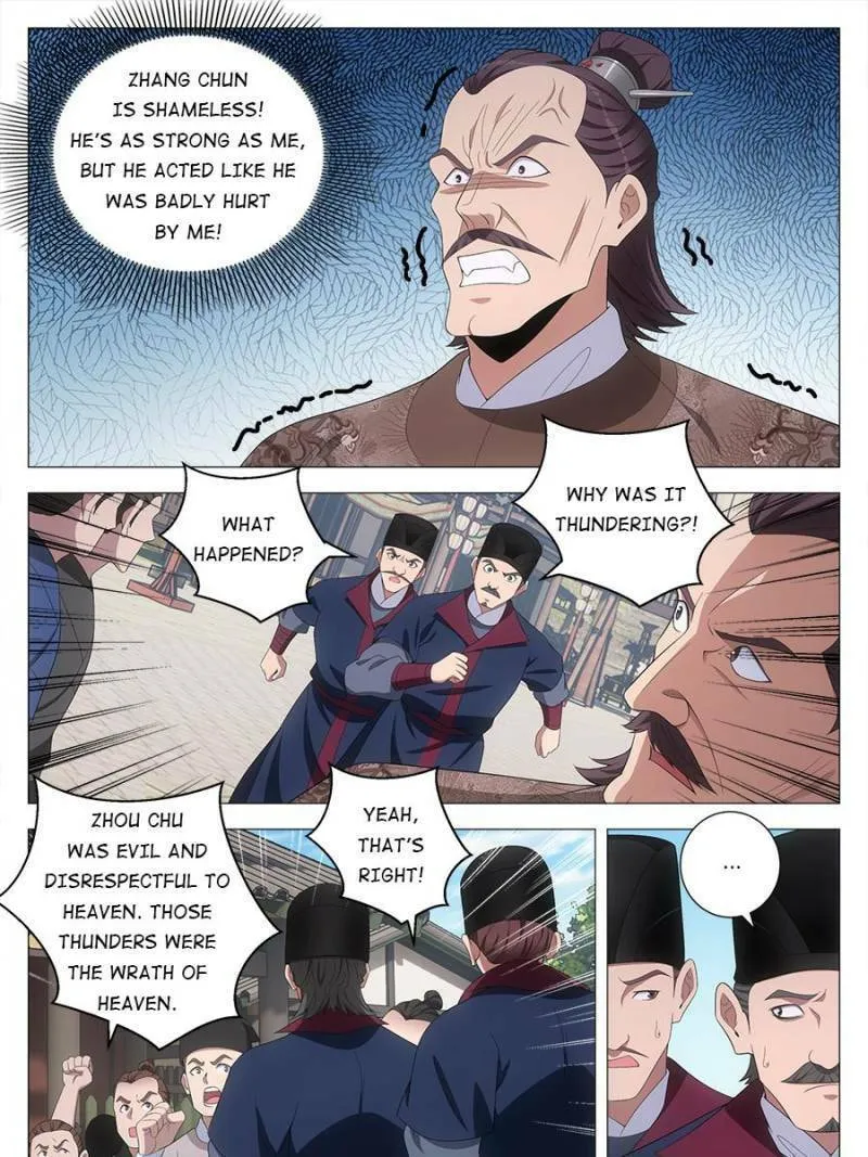 Great Zhou Immortal Officials Chapter 186 page 13 - 