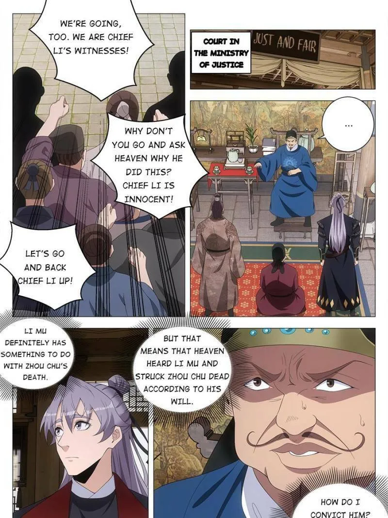 Great Zhou Immortal Officials Chapter 186 page 17 - 