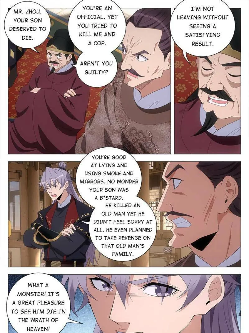 Great Zhou Immortal Officials Chapter 186 page 19 - 