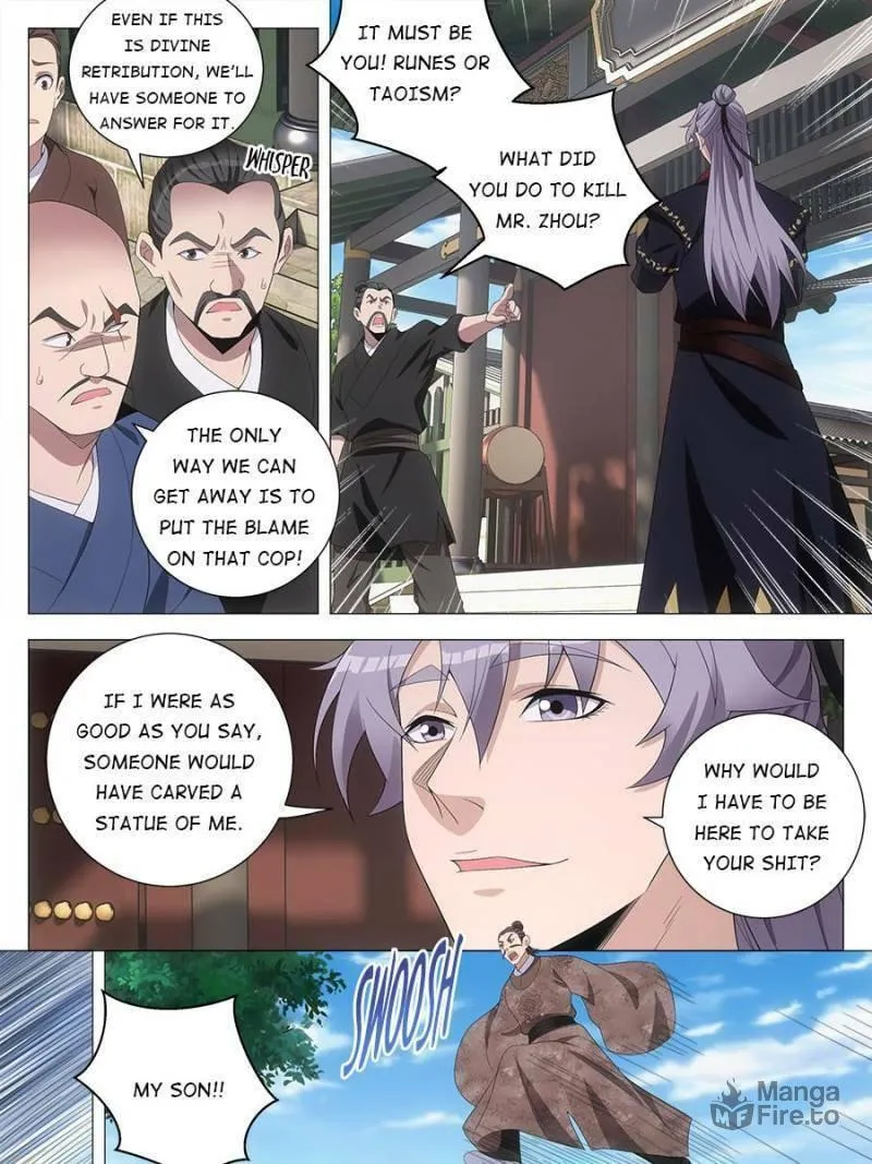Great Zhou Immortal Officials Chapter 186 page 3 - 