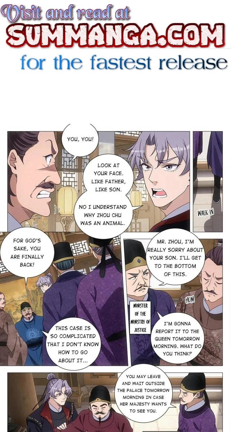 Great Zhou Immortal Officials Chapter 187 page 1 - 