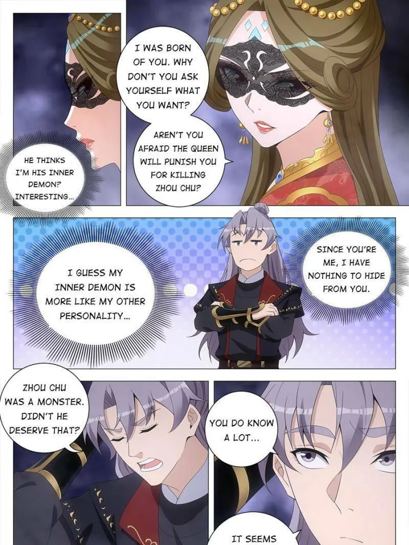 Great Zhou Immortal Officials Chapter 187 page 13 - 