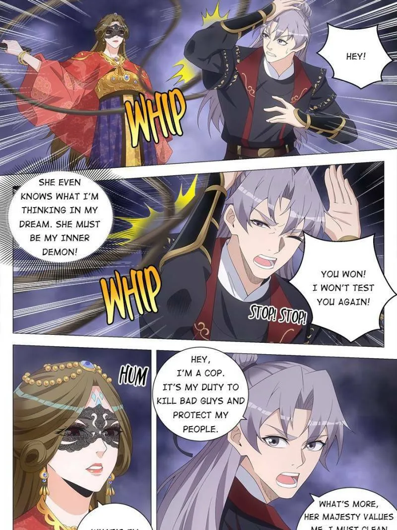 Great Zhou Immortal Officials Chapter 187 page 17 - 