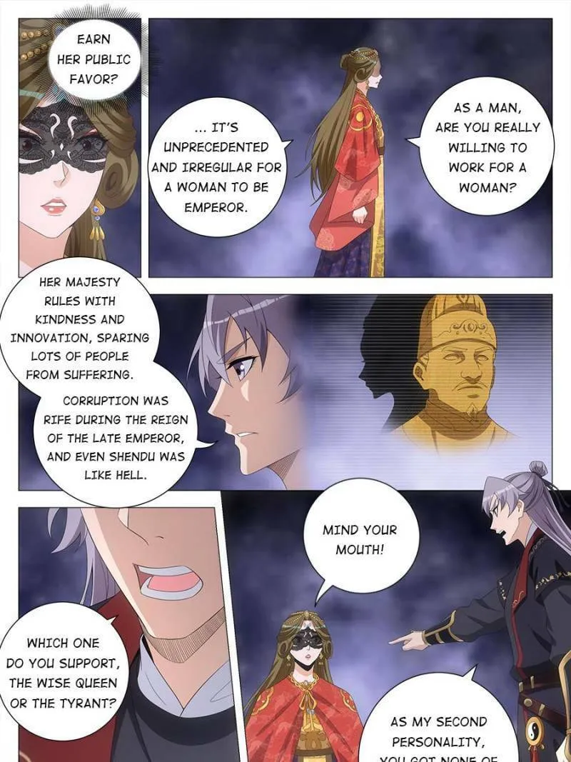 Great Zhou Immortal Officials Chapter 187 page 19 - 