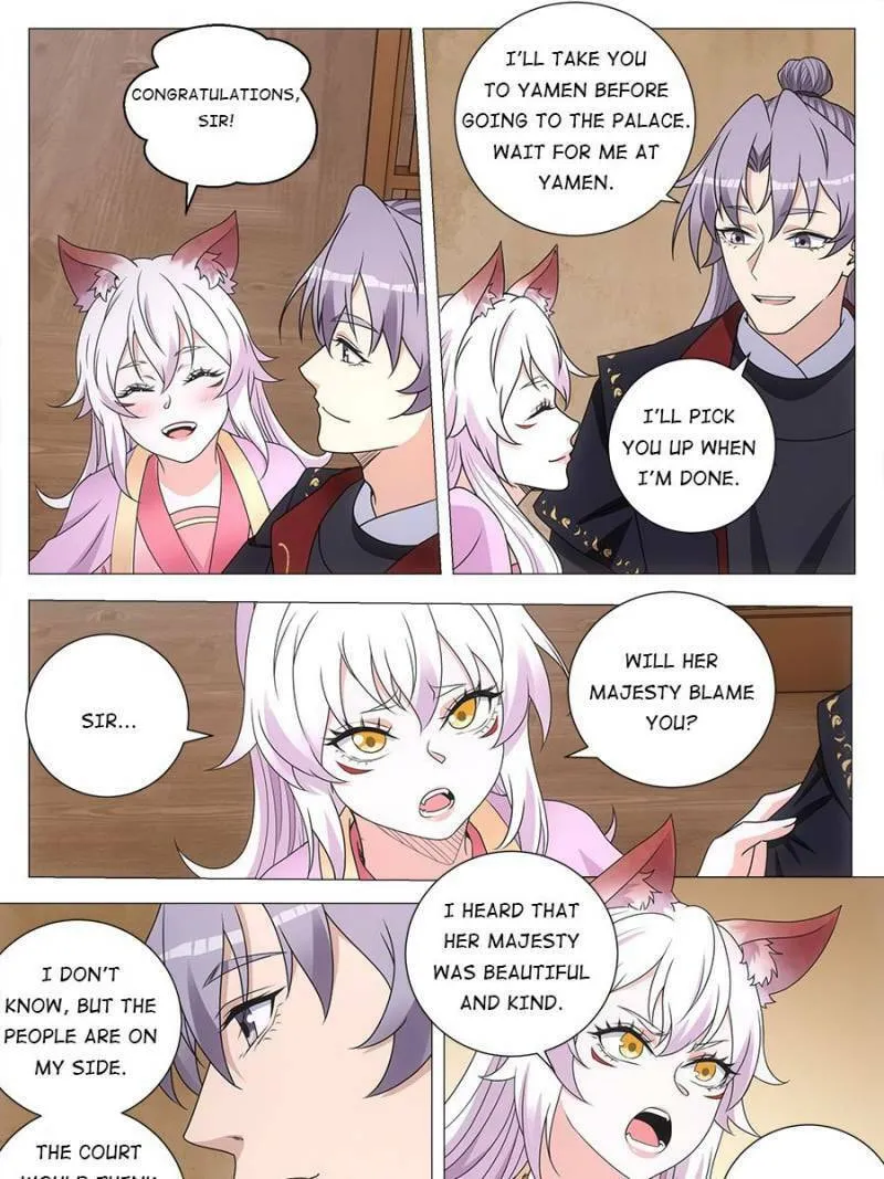 Great Zhou Immortal Officials Chapter 187 page 7 - 