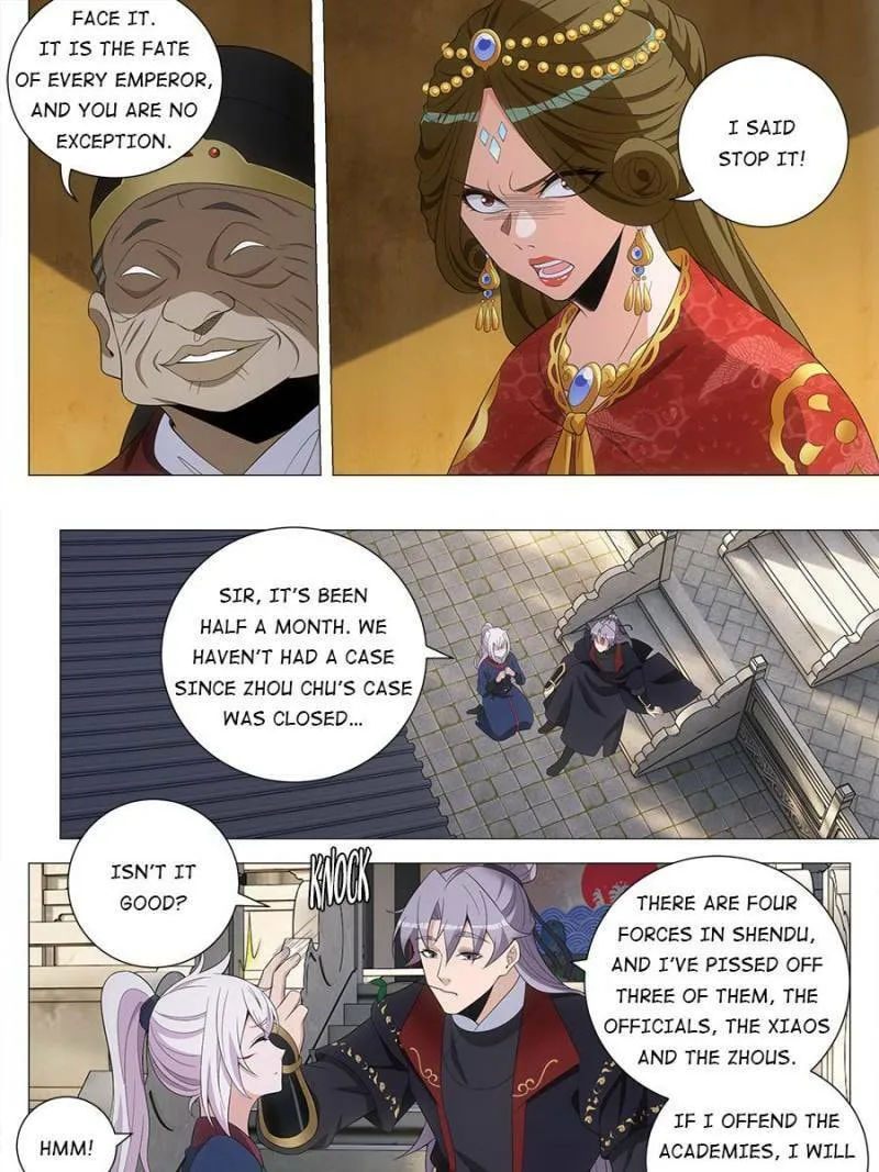 Great Zhou Immortal Officials Chapter 188 page 13 - 