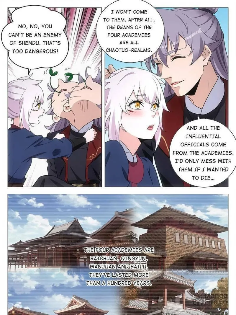 Great Zhou Immortal Officials Chapter 188 page 15 - 