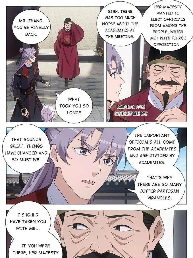 Great Zhou Immortal Officials Chapter 188 page 19 - 