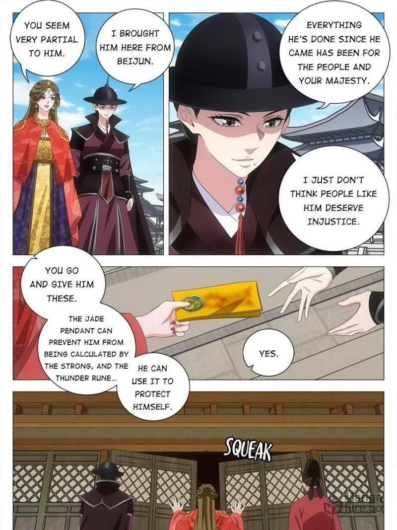 Great Zhou Immortal Officials Chapter 188 page 3 - 