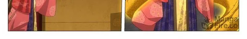 Great Zhou Immortal Officials Chapter 188 page 6 - 