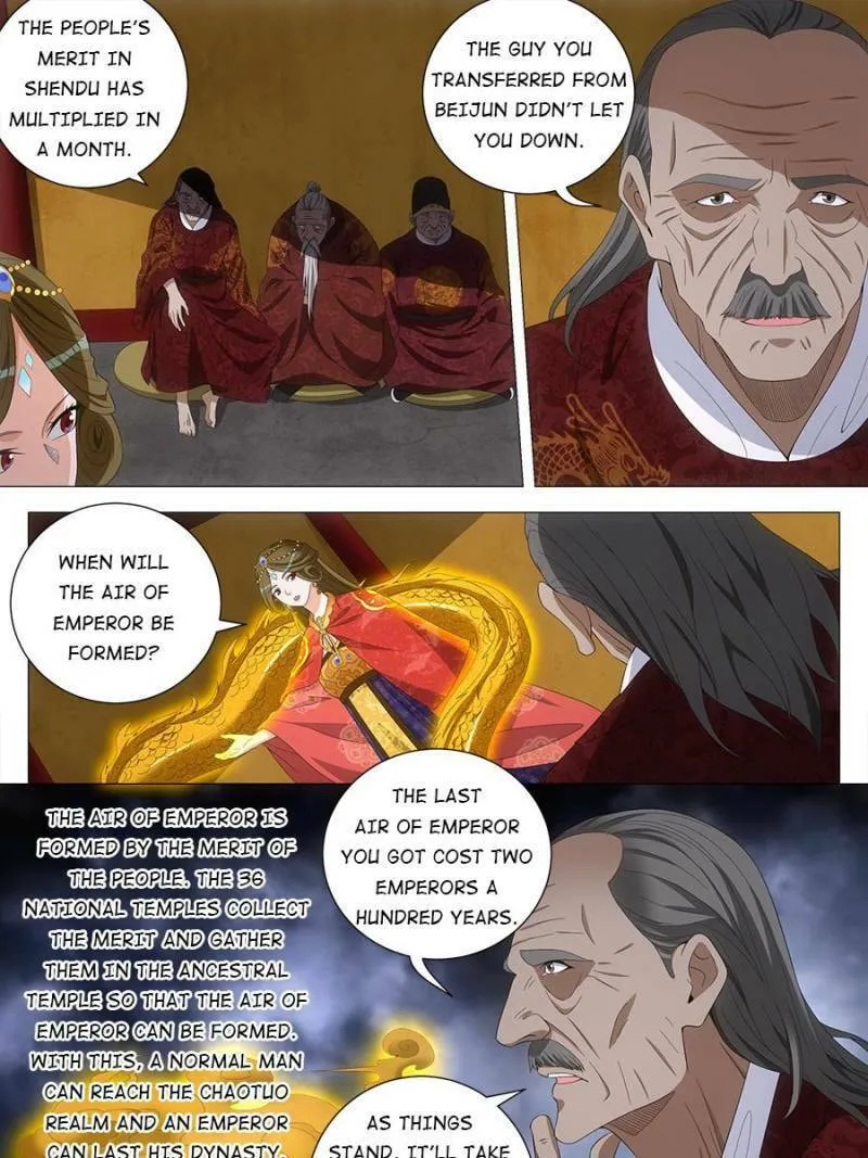 Great Zhou Immortal Officials Chapter 188 page 7 - 