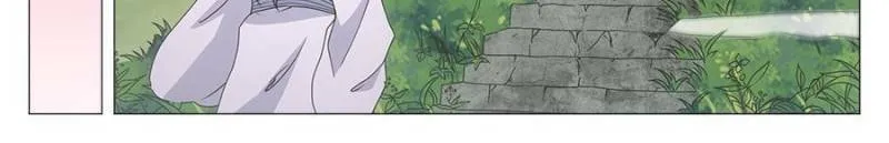 Great Zhou Immortal Officials Chapter 189 page 2 - 