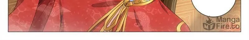 Great Zhou Immortal Officials Chapter 189 page 12 - 