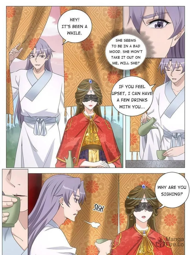 Great Zhou Immortal Officials Chapter 189 page 5 - 