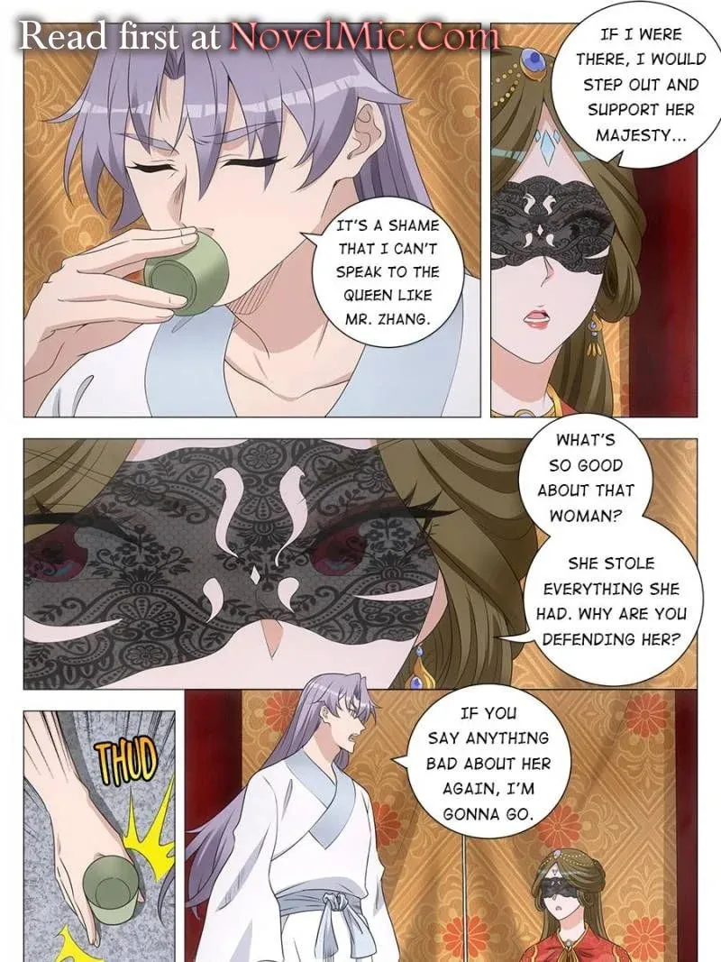 Great Zhou Immortal Officials Chapter 189 page 7 - 