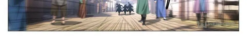 Great Zhou Immortal Officials Chapter 19 page 4 - 