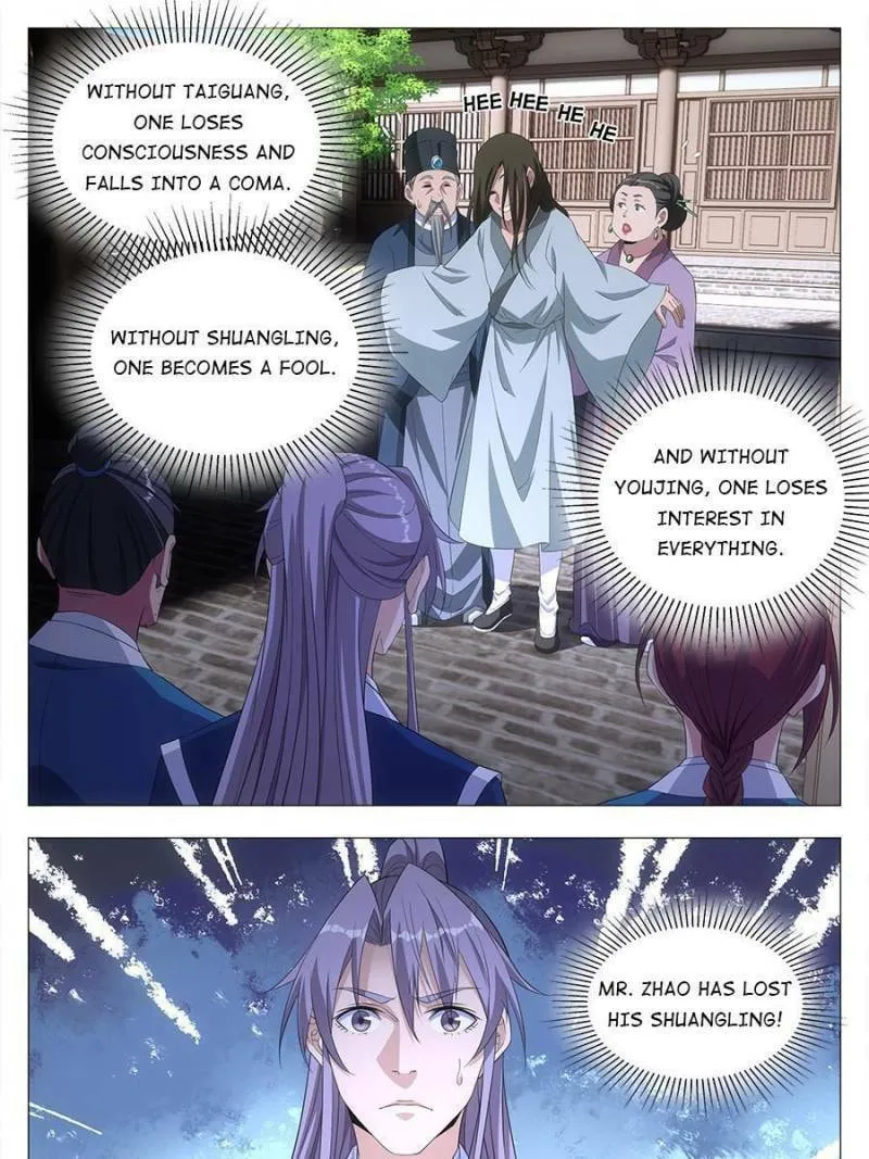 Great Zhou Immortal Officials Chapter 19 page 41 - 