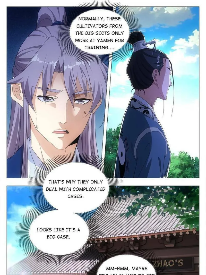 Great Zhou Immortal Officials Chapter 19 page 7 - 