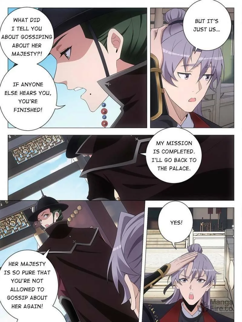 Great Zhou Immortal Officials Chapter 190 page 5 - 