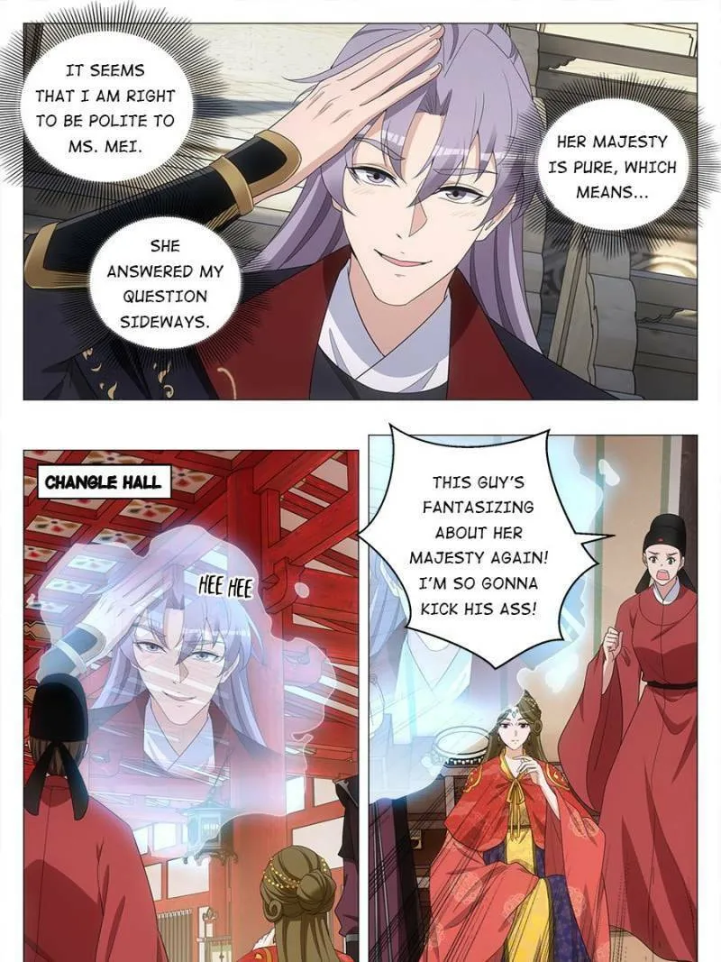Great Zhou Immortal Officials Chapter 190 page 7 - 