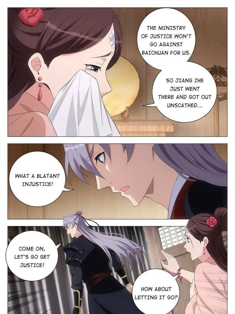 Great Zhou Immortal Officials Chapter 191 page 17 - 