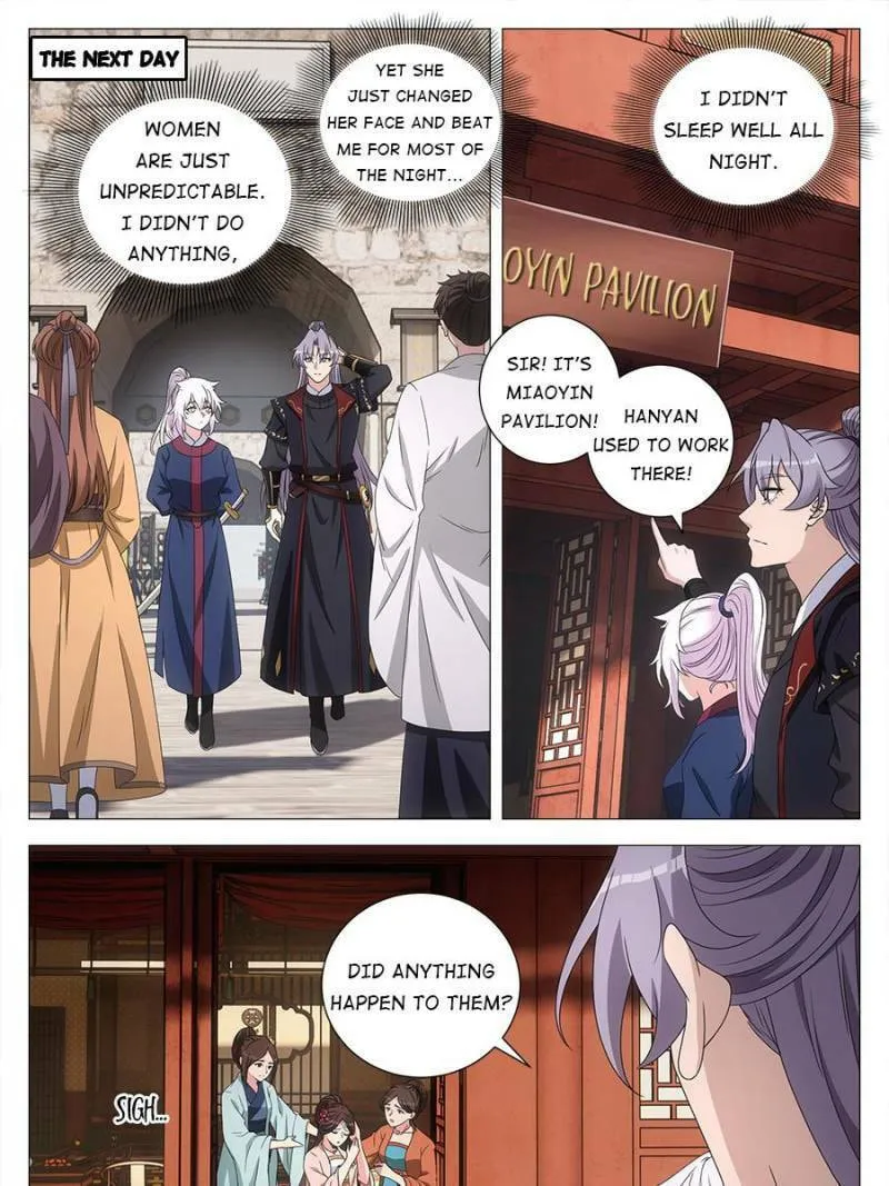Great Zhou Immortal Officials Chapter 191 page 7 - 