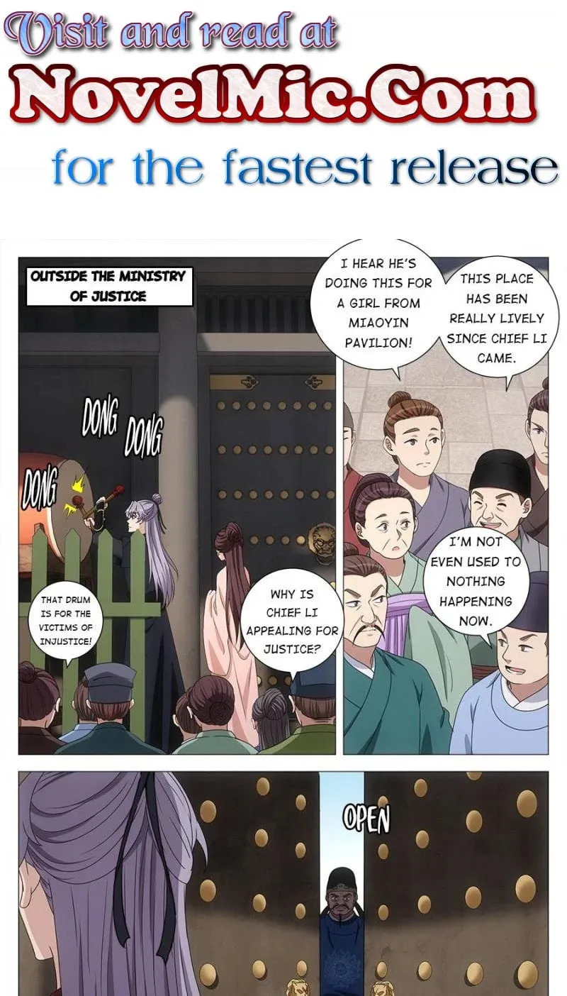 Great Zhou Immortal Officials Chapter 192 page 1 - 