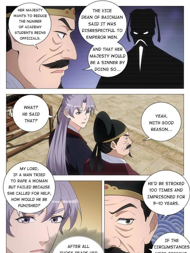 Great Zhou Immortal Officials Chapter 192 page 11 - 