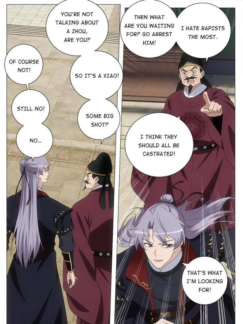Great Zhou Immortal Officials Chapter 192 page 13 - 