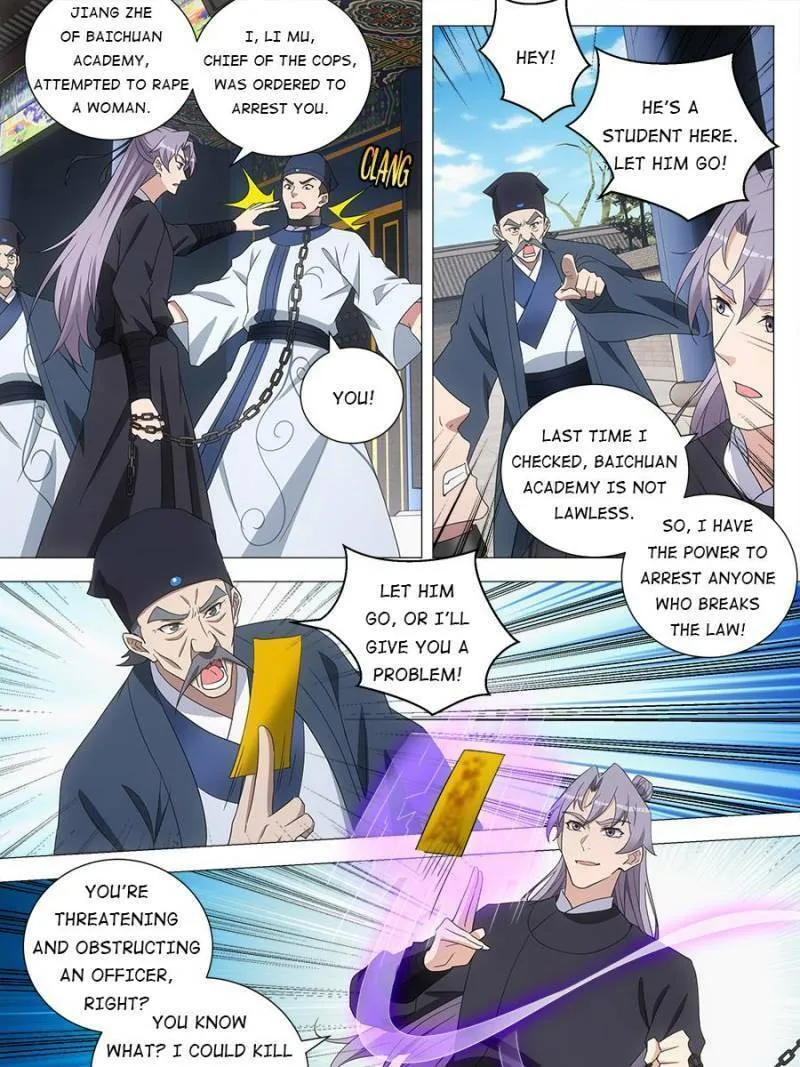 Great Zhou Immortal Officials Chapter 192 page 19 - 