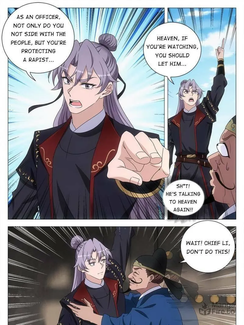 Great Zhou Immortal Officials Chapter 192 page 5 - 