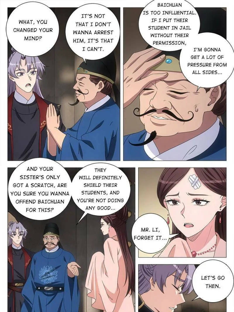 Great Zhou Immortal Officials Chapter 192 page 7 - 