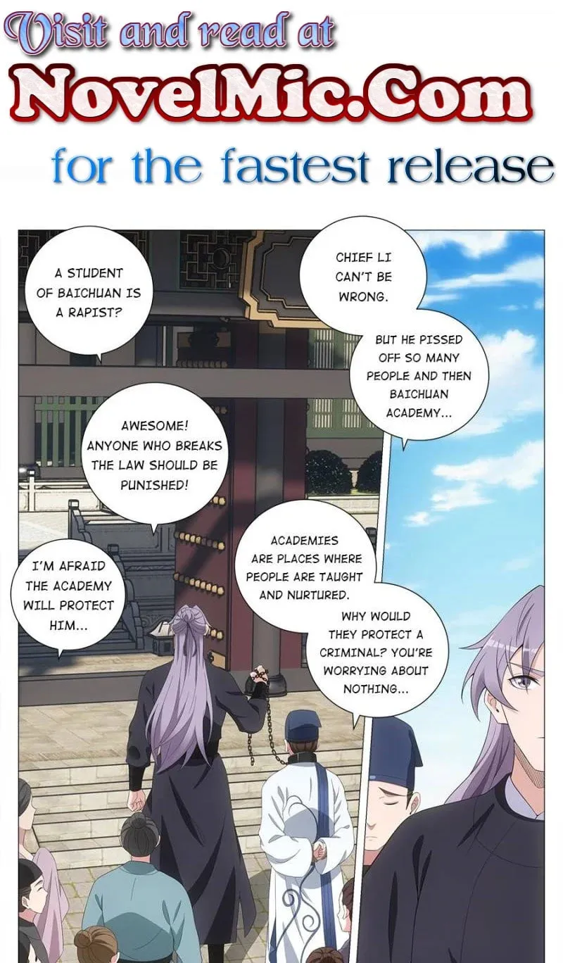 Great Zhou Immortal Officials Chapter 193 page 1 - 