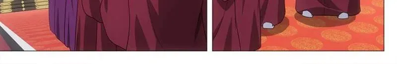 Great Zhou Immortal Officials Chapter 193 page 16 - 