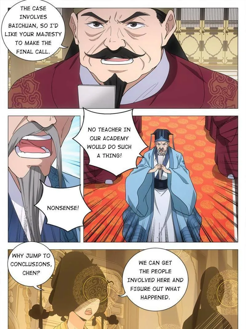 Great Zhou Immortal Officials Chapter 193 page 17 - 