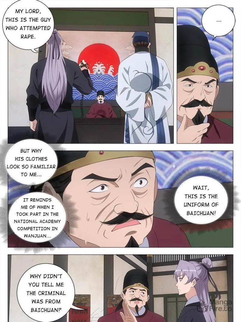 Great Zhou Immortal Officials Chapter 193 page 3 - 