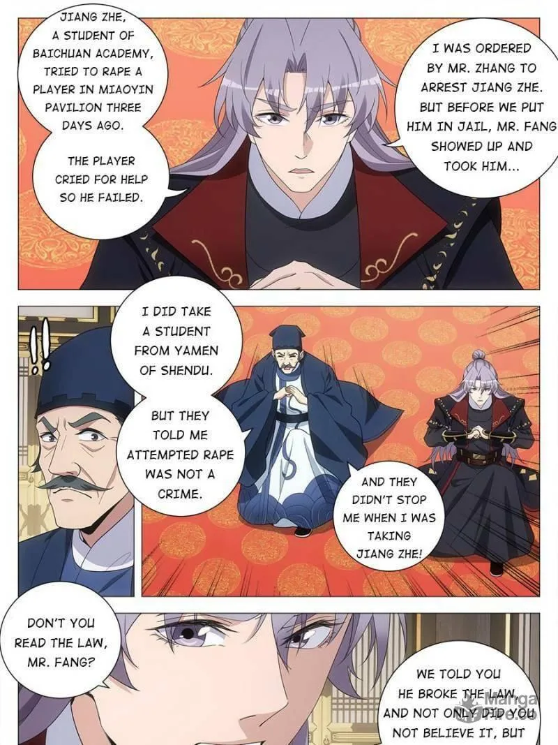 Great Zhou Immortal Officials Chapter 193 page 21 - 