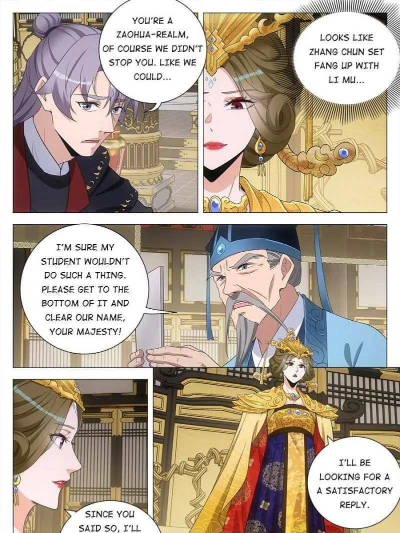 Great Zhou Immortal Officials Chapter 193 page 23 - 