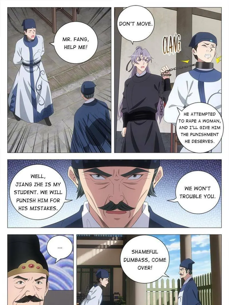 Great Zhou Immortal Officials Chapter 193 page 7 - 