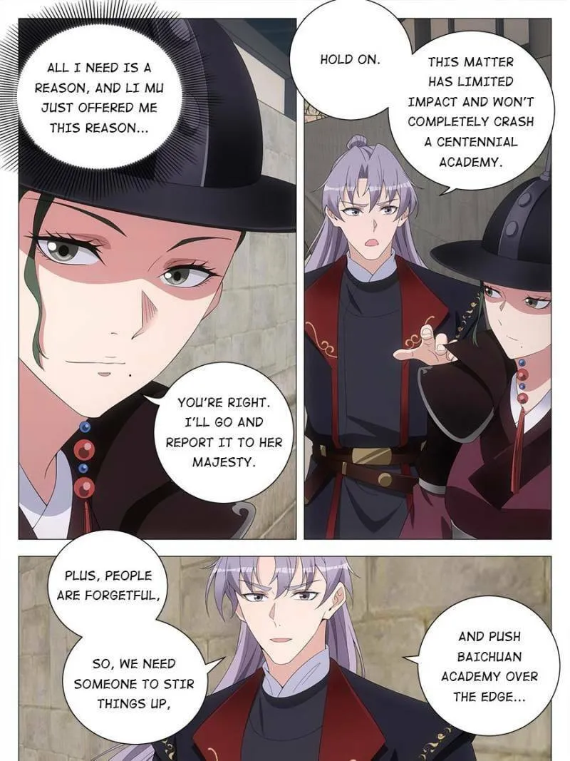Great Zhou Immortal Officials Chapter 194 page 11 - 