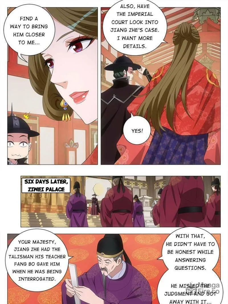 Great Zhou Immortal Officials Chapter 194 page 15 - 