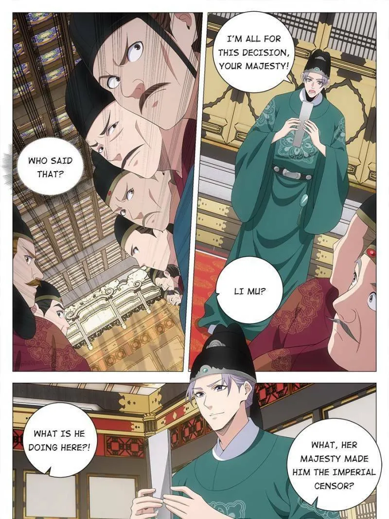 Great Zhou Immortal Officials Chapter 194 page 23 - 