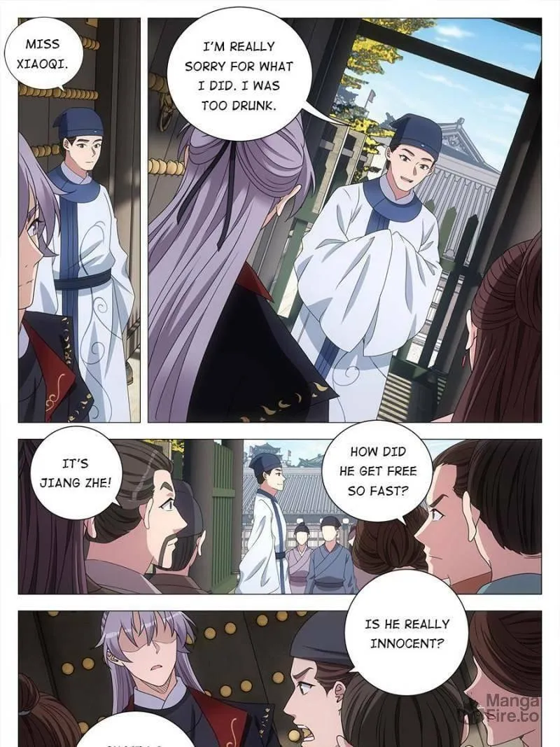 Great Zhou Immortal Officials Chapter 194 page 5 - 
